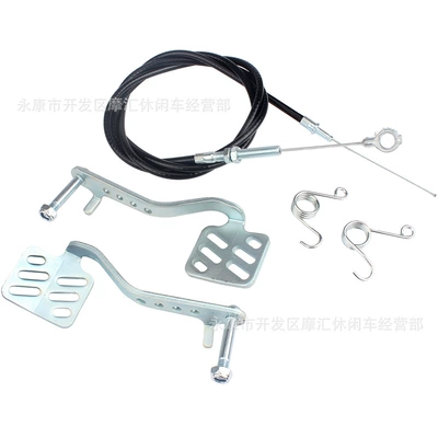 Motorcycle pedals 196Cc 5.5Hp Azusa Brake