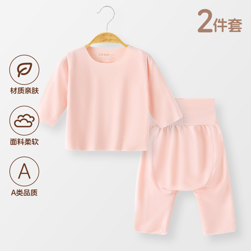 6727 핑크 (하이웨이스트 배앓이 방지 A등급)