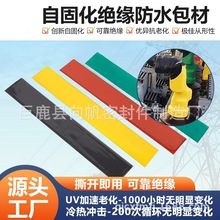 �ɴ���3M525w�Թ̻��^�����o���Ĺ��|��������÷�ˮ���m�߉�����