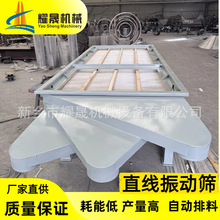 ֱYֱӺYP䓝{Һˮʯҷ۶ӺY֙C