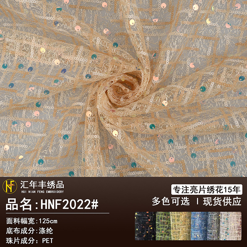 Factory Direct Supply New Internet Celebrant Sequin Embroidered Fabric Golden Light Magic Color Geometric Pattern Women's Embroidered Mesh Bottom