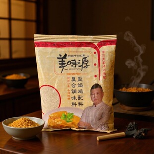 ��ζԴ�}�h�u��500g*20��һ��ͺ��{ζ���}�h�u��ɳ���������{��