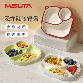 喂养餐具;吸奶器;奶瓶奶嘴刷