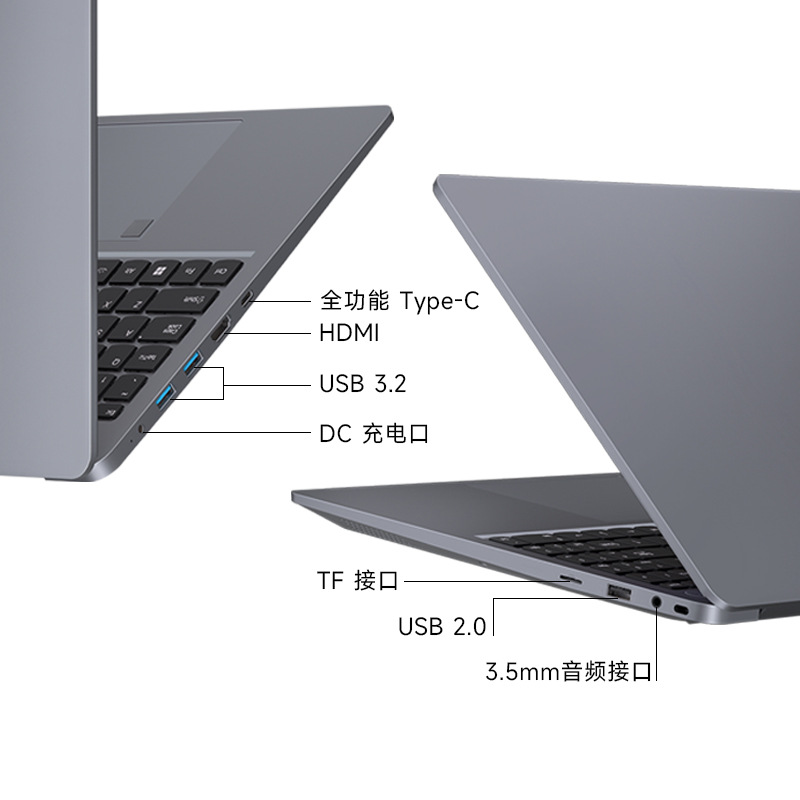 Nuevo portátil Core i7 de 15,9 pulgadas, memoria de doble canal con teclado retroiluminado de huellas dactilares, portátil de oficina empresarial