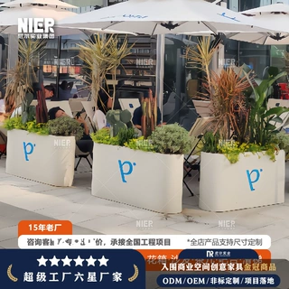 长条花箱商场酒店售楼处民宿公园餐厅美容院座椅玻璃钢美陈座椅