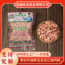 ���r���uζ������ɽ�|�خa�¾Ʋ����ٽ��˽����Lζ���㻨���ִ�