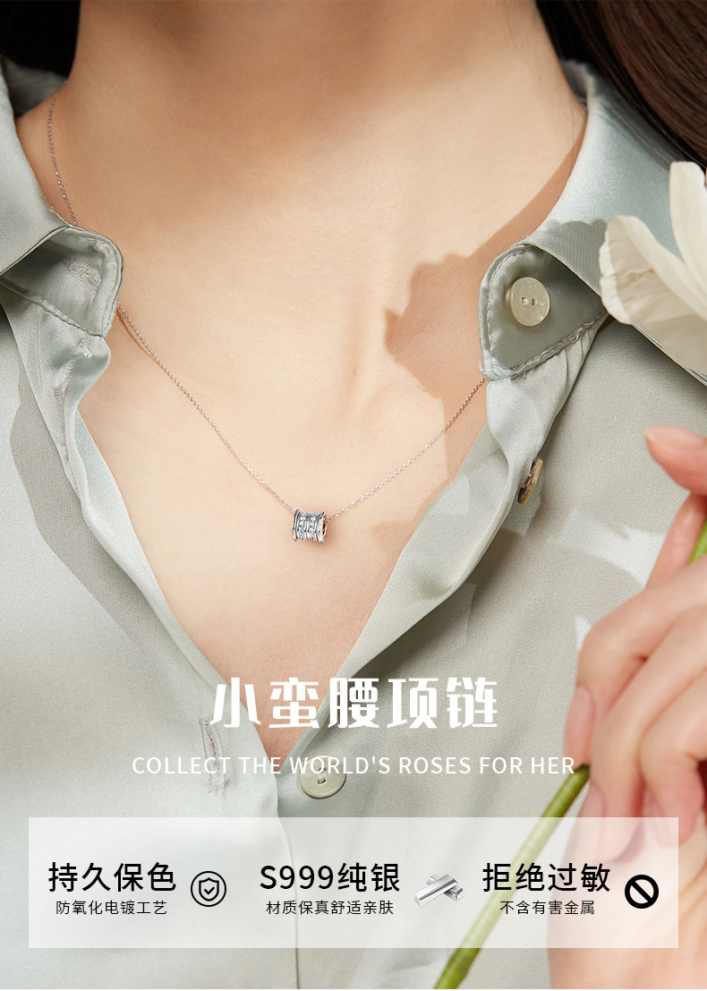 999详情页_01.jpg