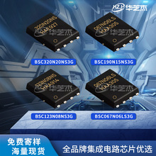 BSC320N20NS3G BSC190N15NS3G BSC123N08NS3GоƬBSC067N06LS3G