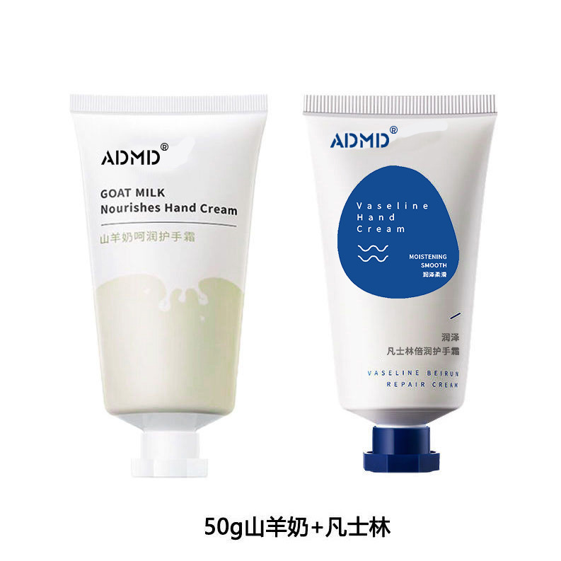 ADMD Goat Milk Moisturizing Hand Cream Vaseline Double Moisturizing Moisturizing Anti cracking Hand Cream Wholesale