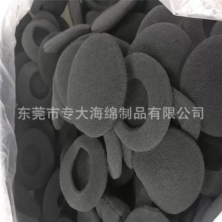 厂家现货30MM小耳机海绵耳塞海棉套 国产黑色棉塞 加厚耳棉套