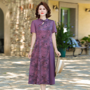 Mom's Summer Dress, Fashionable 2025 New Summer Improved Cheongsam, Chiffon Skirt for Middle-Aged and Elderly Women