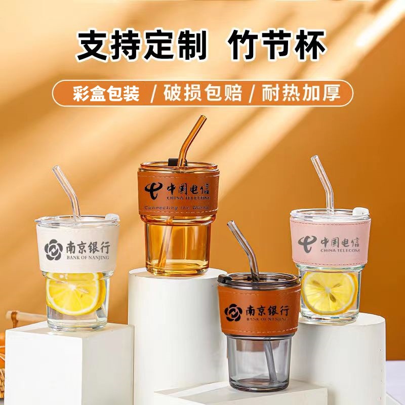 Hogar taza de bambú en línea celebridad pequeño regalo Apertura de vidrio publicidad taza de té con mano regalo taza de agua leche té taza de café