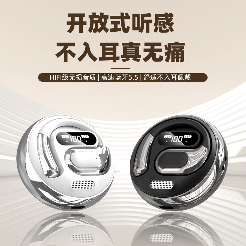 M 76新型無線bluetoothイヤホン式クロスボーダーk 03スマートAI翻訳デジタル表示運動OWS高音質イヤホン|undefined