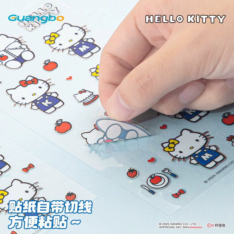 广博 Hello kitty, genuine stationery, cold curling, sticker, phone case