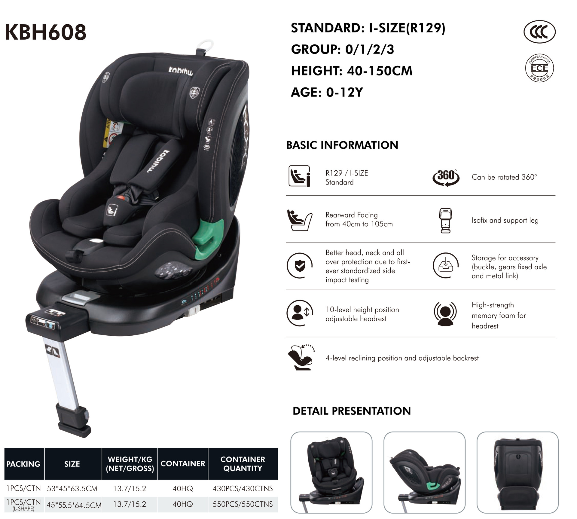 Kidilo Kids Safety Seat Car Baby Baby Car 360 Degree Rotating Seat 0-12 Years Old Cross-Border
