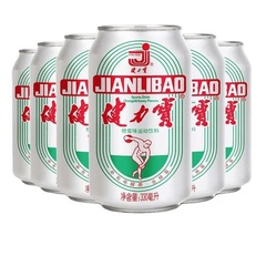 炭酸フルボックス 昔ながらのJianlibao缶 オレンジハニー ノスタルジックなドリンクソーダ缶