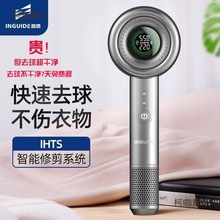 �Ǹ�ë�·������޼������ʽ������ȥ��γ���ë��C���ô���̫��