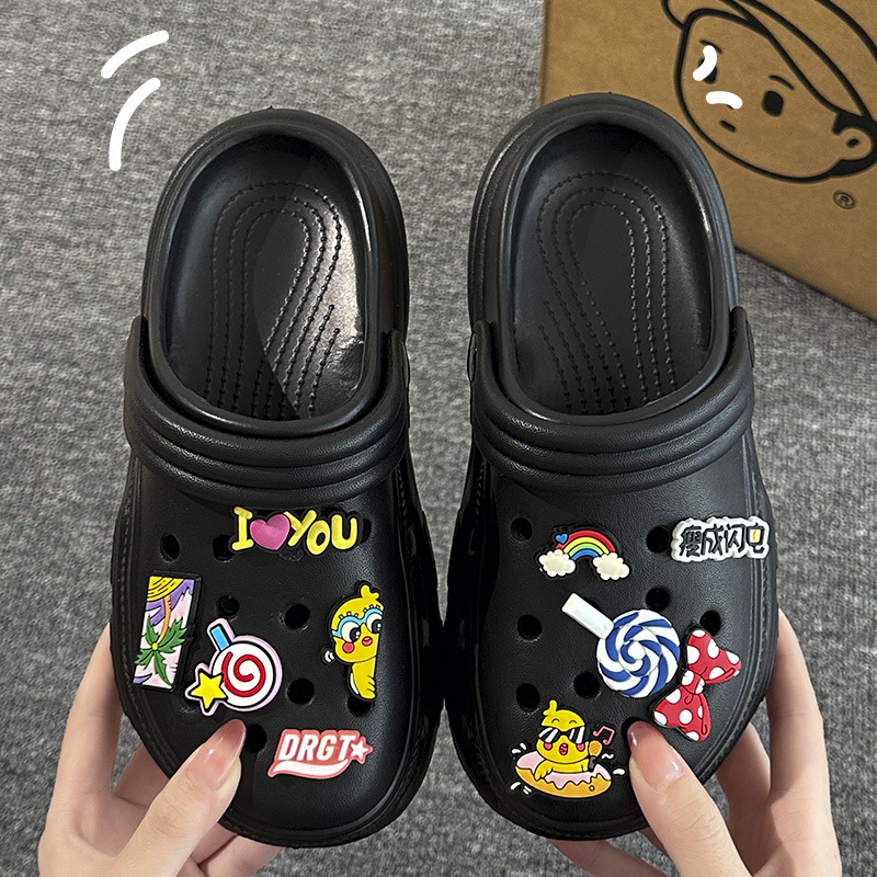 블랙 비치 덕]