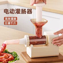 ���c�C�Ԅ�늄ӹ��c�����ù��D�c���c�����c�¹����c����������