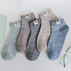 Socks for men summer thin cotton mesh breathable men's socks sports casual fashion cloth label short-tube men's boat socks