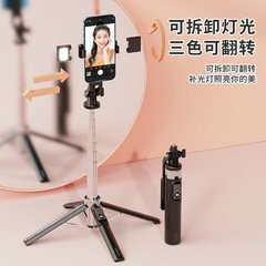P130四脚スタンド自撮り棒旅行携帯充電bluetoothリモコン手ぶれ補正携帯自撮り棒