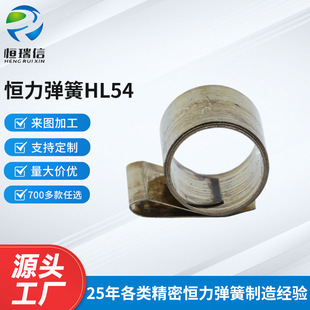 �S�����l�a������HL54�����l�l���ɜu�폗�ɶ��������L�ȵ���