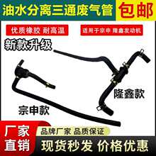 ��݆Ħ��܇�U�����ˮ���x���U����ͨ�m�ú��[�����l�әC