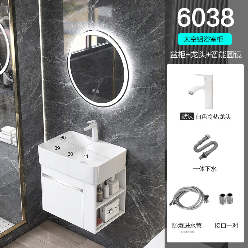 Shiyi lado estrecho espacio de almacenamiento gabinete de baño de aluminio pequeño apartamento lavado a mano combinación de gabinete lavabo integrado
