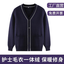 �oʿë��Ůᘿ���һ�w�q�Ӻ�ӽq��ҹ����{�tԺ�t���⴩�_������