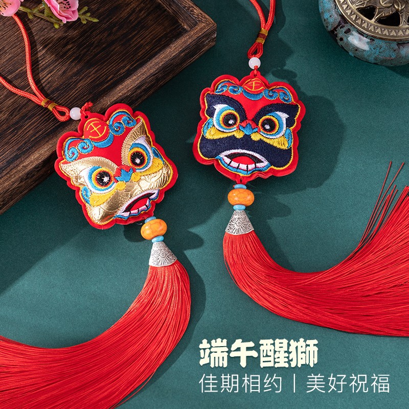 Marea nacional regalo Año Nuevo mascota bolsita bordado bolsita regalo pequeña bolsita colgante de coche Tigre regalo de Año