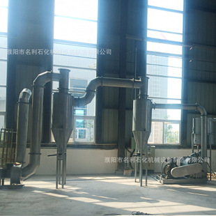 ���Sֱ�N �X�V�Ʒ����a�� �X�V��м�C �ɼӹ�