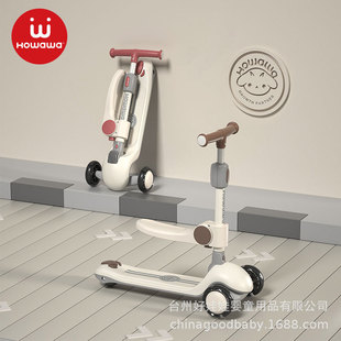 �����޶���һ�๦�ܻ���܇��߃�ͯ����܇һ�I�ۯB���l���a