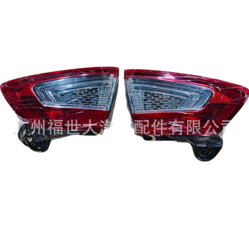 Aplicable a las luces traseras internas traseras BS71-13A603-AC del Ford Mondeo 2007 - 2012 image 3