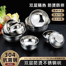 �S��ֱ�N304���P���ʳƷ�� �p�Ӹ����K���냺ͯ����Ü������