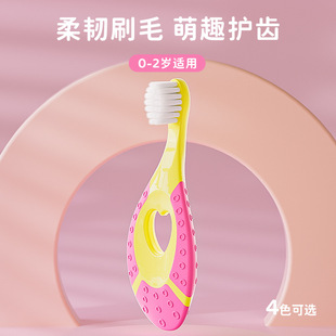 ��ͯ1-3�q������ˢ����ܛë�o�l�Q����Ӗ��ˢ��ǻ�坍��ˢ�ɴ��l