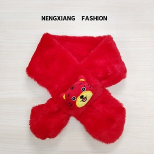 Christmas scarf children's thick red plush rabbit fur scarf for boys and girls baby autumn and winter New Year scarf wholesale