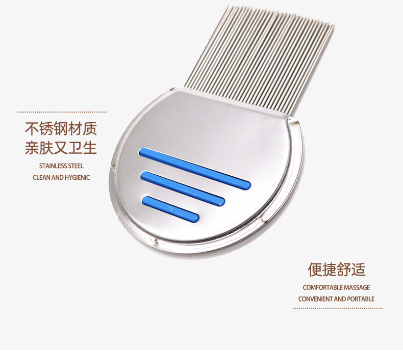 宠物用品宠物洗澡毛刷洗澡神器电商详情页_06