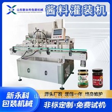 ȫ�Ԅ������u���b�C �㹽�u�����u�Ԅӹ��b������w���a��