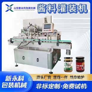 �㹽�u���u�u���b�C ȫ�Ԅ������u���b������w���a��