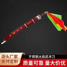 拳击用品;其他健身器材;羽毛球包