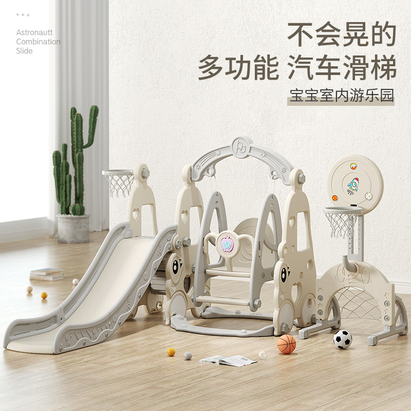 Combination Slide for Kids, Indoor Play Slide, Large Six-in-One Combo with Swings and Closed Pedals