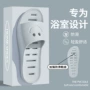 洗澡厚底防滑镂空拖