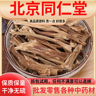 ԭ��ʯ��� �J�S�� С ¶�S ��횲� ���J�S500�� ��؛��؛