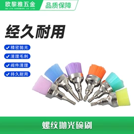 其他口腔护理;口腔护理套装;美容棒