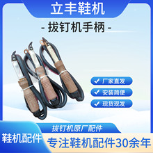 PSE�J�C�ձ��՘���о�Դ�����̙C�Դ�� PVC�Թ��̙C�Q���m����