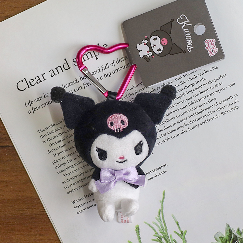 智秀同款爱心扣kitty猫挂件毛绒公仔库洛米玉桂狗玩偶钥匙扣挂饰|undefined