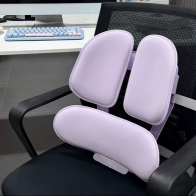 Support Cushion, Office Chair Backrest – Waist support