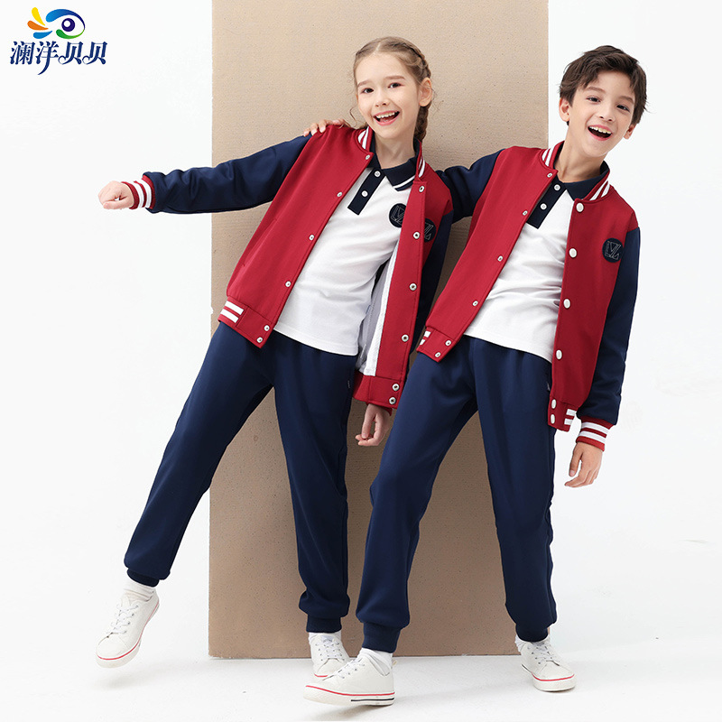 Lanyang Bei Bei Class Uniform Primary School Sports Set Kindergarten School Uniform Elementary School British Style School Uniform Trendy Delegate