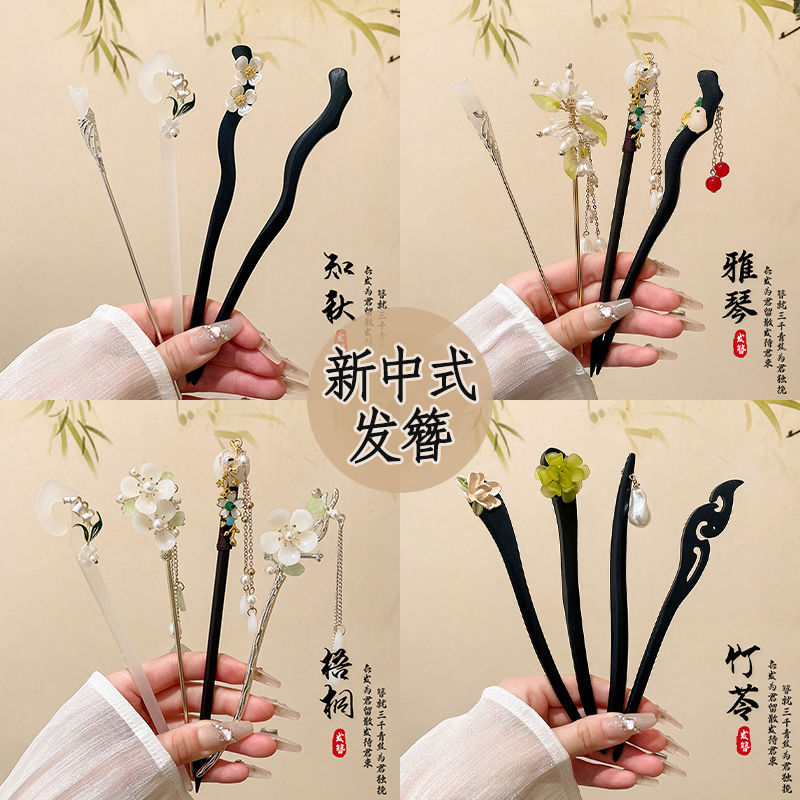 Clipper de cabello de flores de estilo antiguo, temperamento femenino de alto nivel, temperamento versátil, clipper de cabello de estilo chino, clipper de cabello de cabeza posterior.