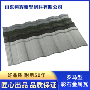 ���Ͳ�ɫ�X�߼Ӻ���Ƭ�����߲���߲�ʯ������߽��ٷ¹��ߏS��